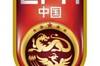 足球报：近年不少队员缺乏为国效力欲望，认为不如老实在俱乐部踢