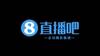 中甲-握手言和 辽宁铁人1-1上海嘉定汇龙