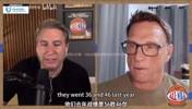 外网博主：如果下赛季罗威反复受伤，克林根和杨瀚森要打得更多！