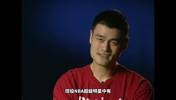 姚明有多喜欢科比？大姚：他是我最佳阵容！ 喜欢看他打球