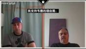 大范甘迪：我认为韦德比哈登更出色，防守更好+投绝杀也只选他！