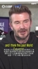 老板的宠溺！贝克汉姆锐评梅西：他还没退役，还要再踢好几年
