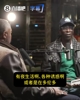 SGA父亲：他待在雷霆再好不过了！没有夜生活或其他的诱惑！
